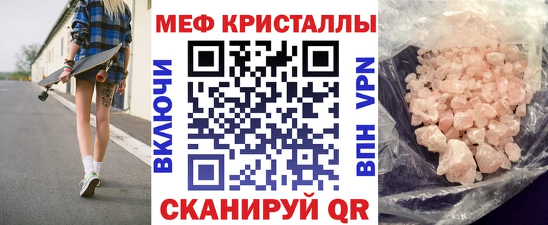 Какие есть наркотики Долинск Конопля  Меф  АМФ  ГАШ  КОКАИН 