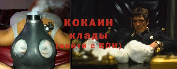 наркотики Алзамай