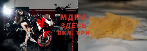 трава Алексеевка