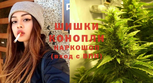 наркотики Алзамай