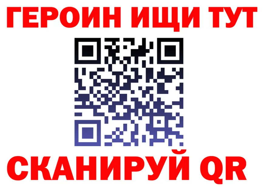 ТГК Wax ТОР shop МЕГА Долинск