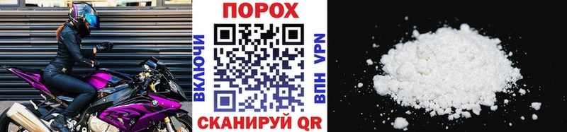 МЕТАМФЕТАМИН витя mega онион Долинск
